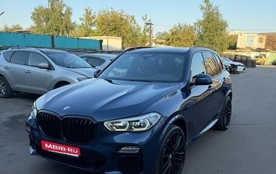 BMW X5, 2019 год, 6 400 000 рублей, 1 фотография