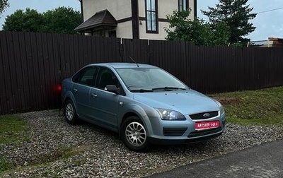 Ford Focus II рестайлинг, 2006 год, 550 000 рублей, 1 фотография