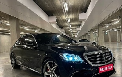 Mercedes-Benz S-Класс AMG, 2014 год, 5 500 000 рублей, 1 фотография