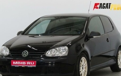 Volkswagen Golf V, 2008 год, 439 000 рублей, 1 фотография