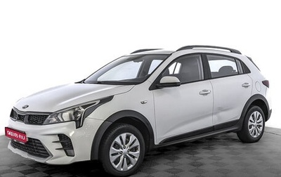KIA Rio IV, 2021 год, 1 050 000 рублей, 1 фотография