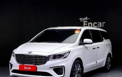 KIA Carnival III, 2020 год, 2 350 000 рублей, 1 фотография