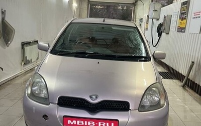 Toyota Vitz, 2001 год, 330 000 рублей, 1 фотография