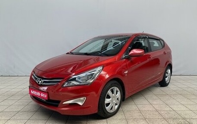 Hyundai Solaris II рестайлинг, 2015 год, 999 000 рублей, 1 фотография