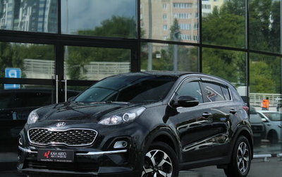 KIA Sportage IV рестайлинг, 2019 год, 1 758 000 рублей, 1 фотография