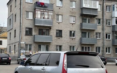 Mitsubishi Lancer IX, 2004 год, 385 000 рублей, 3 фотография