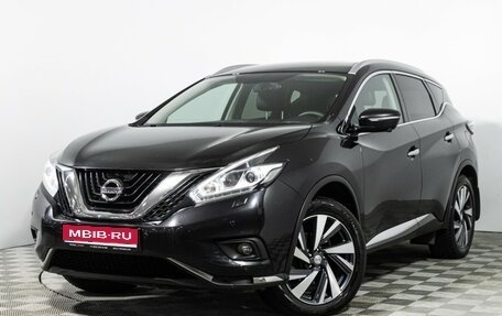 Nissan Murano, 2017 год, 2 239 898 рублей, 1 фотография