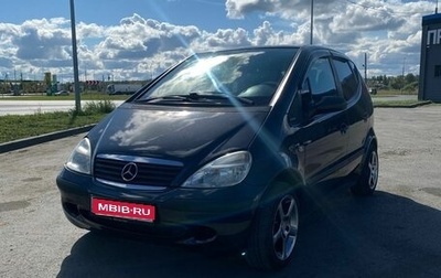 Mercedes-Benz A-Класс, 2001 год, 420 000 рублей, 1 фотография