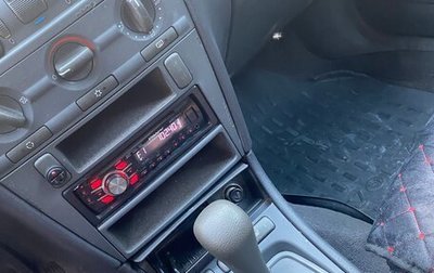 Volvo S40 II, 1997 год, 230 000 рублей, 1 фотография