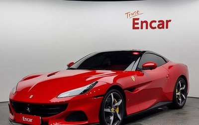 Ferrari Portofino, 2022 год, 17 100 000 рублей, 1 фотография