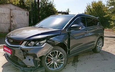 Geely Coolray I, 2023 год, 1 134 000 рублей, 1 фотография