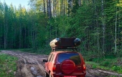 Chevrolet Niva I рестайлинг, 2007 год, 160 000 рублей, 1 фотография