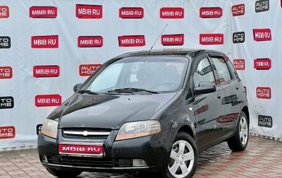 Chevrolet Aveo III, 2006 год, 300 000 рублей, 1 фотография