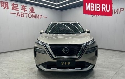 Nissan X-Trail, 2022 год, 2 000 000 рублей, 1 фотография