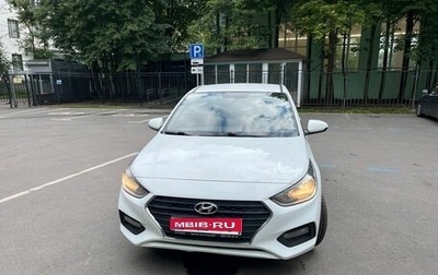 Hyundai Solaris II рестайлинг, 2017 год, 1 200 000 рублей, 1 фотография