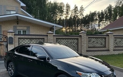 Lexus ES VII, 2013 год, 1 600 000 рублей, 1 фотография