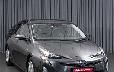 Toyota Prius IV XW50, 2018 год, 1 574 000 рублей, 1 фотография