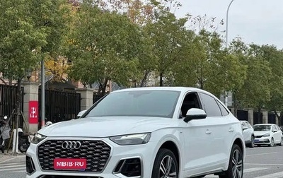 Audi Q5, 2021 год, 3 100 000 рублей, 1 фотография