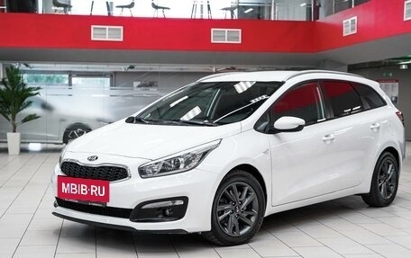 KIA cee'd III, 2016 год, 949 000 рублей, 5 фотография