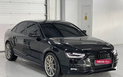 Audi A4, 2014 год, 1 799 000 рублей, 1 фотография