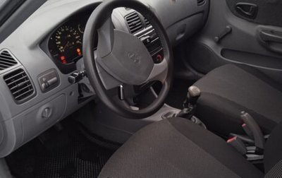Hyundai Accent II, 2008 год, 440 000 рублей, 1 фотография