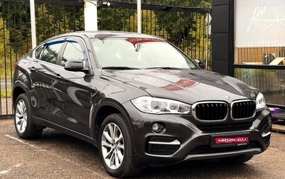 BMW X6, 2019 год, 5 699 000 рублей, 1 фотография