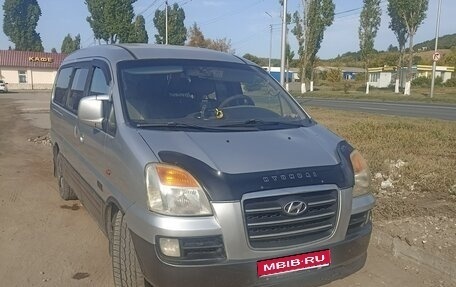 Hyundai Starex I рестайлинг, 2006 год, 700 000 рублей, 1 фотография