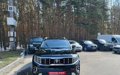 KIA Mohave I, 2020 год, 4 000 000 рублей, 1 фотография