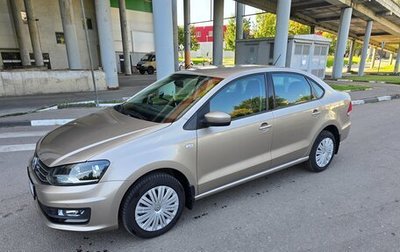 Volkswagen Polo VI (EU Market), 2016 год, 1 300 000 рублей, 1 фотография