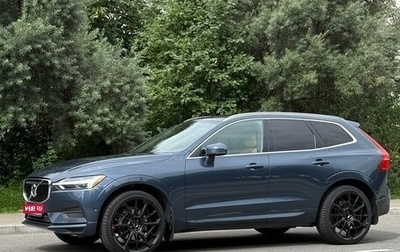 Volvo XC60 II, 2017 год, 3 850 000 рублей, 1 фотография