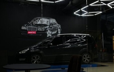 Ford Galaxy II, 2013 год, 1 100 000 рублей, 1 фотография