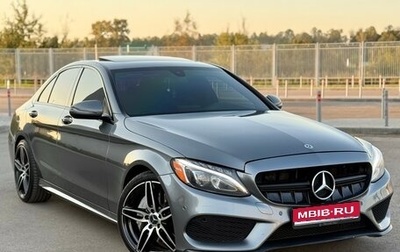 Mercedes-Benz C-Класс, 2017 год, 2 990 000 рублей, 1 фотография