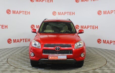 Toyota RAV4, 2011 год, 1 477 000 рублей, 2 фотография
