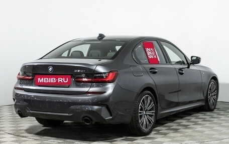 BMW 3 серия, 2019 год, 3 297 900 рублей, 5 фотография