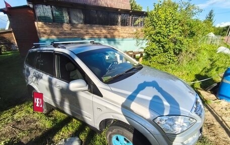 SsangYong Kyron I, 2014 год, 1 200 000 рублей, 7 фотография