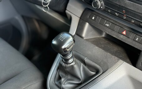 Peugeot Expert, 2018 год, 1 989 000 рублей, 9 фотография