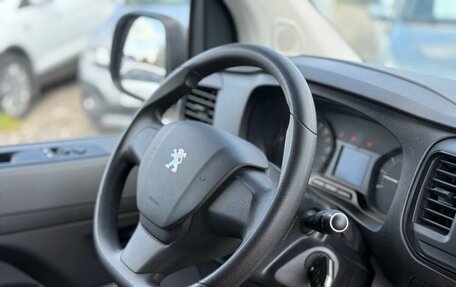 Peugeot Expert, 2018 год, 1 989 000 рублей, 12 фотография