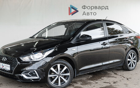 Hyundai Solaris II рестайлинг, 2018 год, 1 450 000 рублей, 2 фотография