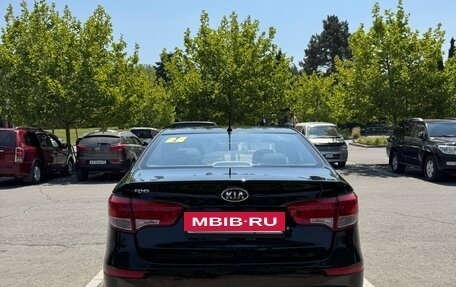 KIA Rio III рестайлинг, 2016 год, 1 190 000 рублей, 2 фотография