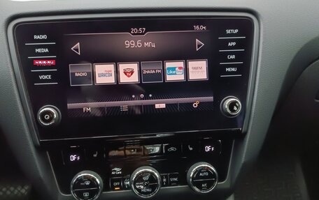 Skoda Octavia, 2017 год, 1 740 000 рублей, 14 фотография