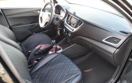 Hyundai Solaris II рестайлинг, 2017 год, 1 175 200 рублей, 10 фотография