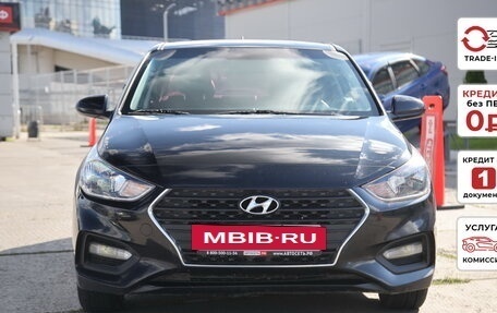 Hyundai Solaris II рестайлинг, 2017 год, 1 175 200 рублей, 4 фотография