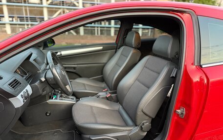 Opel Astra H, 2006 год, 740 000 рублей, 10 фотография