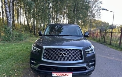 Infiniti QX80 I рестайлинг, 2022 год, 10 000 000 рублей, 1 фотография
