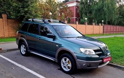 Mitsubishi Outlander III рестайлинг 3, 2006 год, 770 000 рублей, 1 фотография