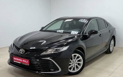 Toyota Camry, 2021 год, 2 480 000 рублей, 1 фотография