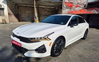 KIA K5, 2021 год, 2 150 000 рублей, 1 фотография