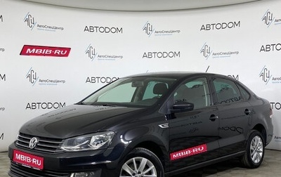 Volkswagen Polo VI (EU Market), 2019 год, 1 335 000 рублей, 1 фотография