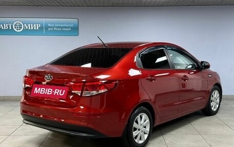 KIA Rio III рестайлинг, 2016 год, 1 162 000 рублей, 5 фотография