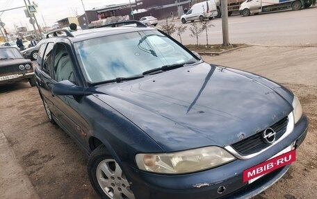 Opel Vectra B рестайлинг, 2001 год, 185 999 рублей, 2 фотография